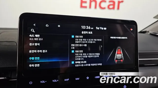 Hyundai Staria 2025 — фото 19