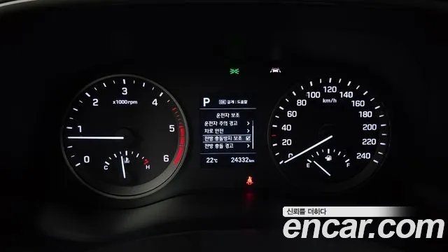 Hyundai Tucson 2020 — фото 11