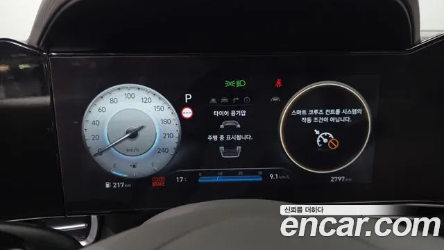 Hyundai AVANTE 2024 — фото 11