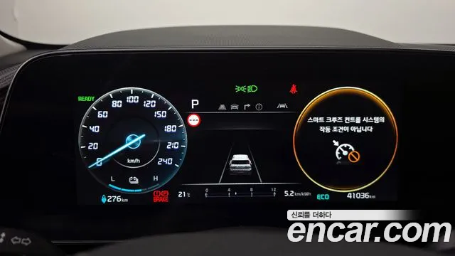 Kia Niro 2024 — фото 11