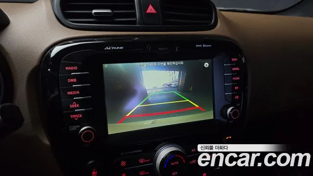 Kia Soul 2015 — фото 15