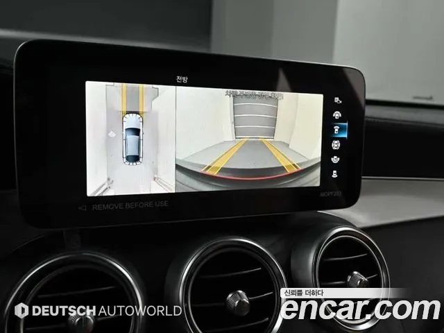 Mercedes-Benz GLC-Class 2023 — фото 15