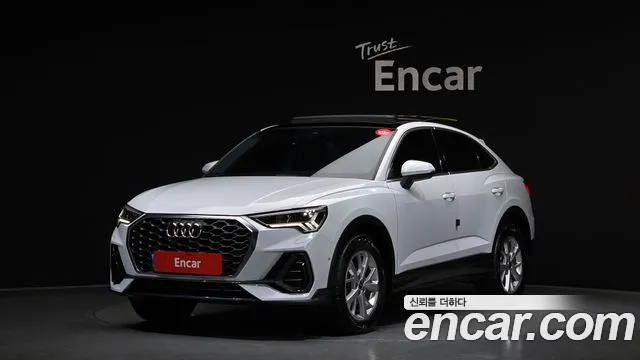 Audi Q3 2023 — фото 1