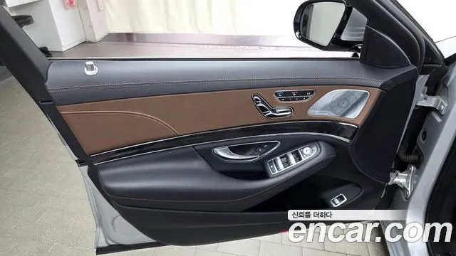 Mercedes-Benz S-Class 2019 — фото 14