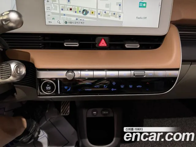 Hyundai Ioniq5 2022 — фото 13