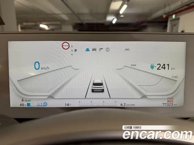 Hyundai Ioniq5 2022 — фото 20