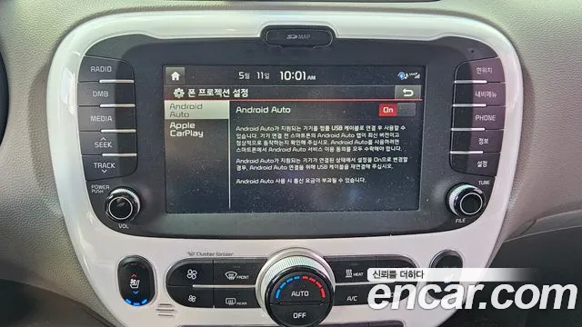 Kia Soul 2018 — фото 13
