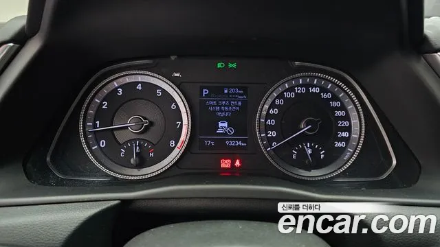 Hyundai Sonata 2020 — фото 11