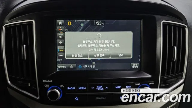 Hyundai Starex 2019 — фото 19