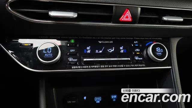 Hyundai Sonata 2020 — фото 19