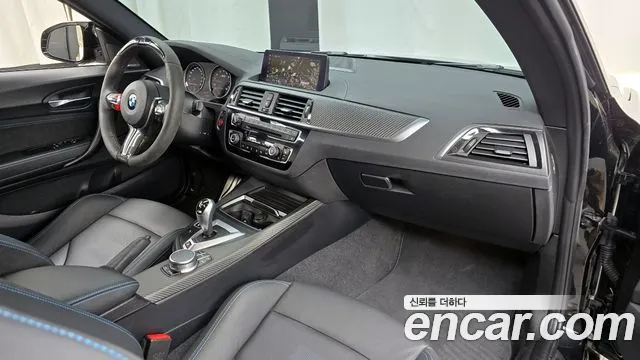 BMW M2 2020 — фото 10