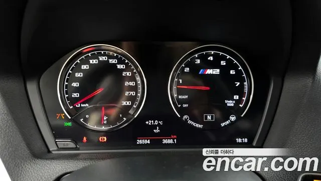 BMW M2 2020 — фото 11