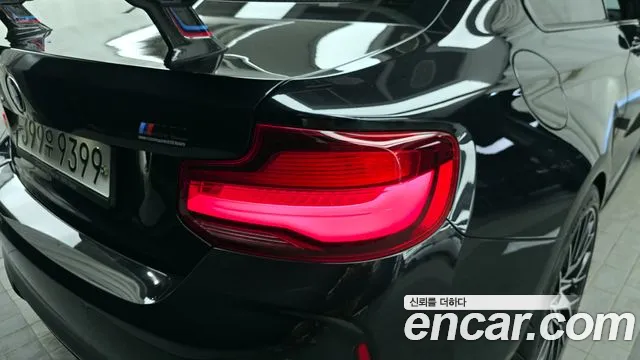 BMW M2 2020 — фото 9