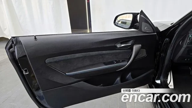 BMW M2 2020 — фото 15
