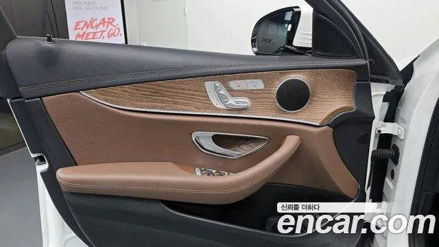 Mercedes-Benz E-Class 2023 — фото 14