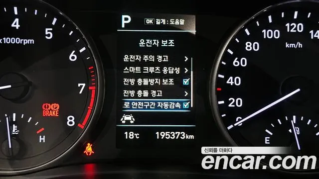 Hyundai i30 2019 — фото 16