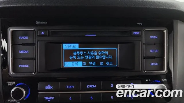 Hyundai Solati 2017 — фото 13