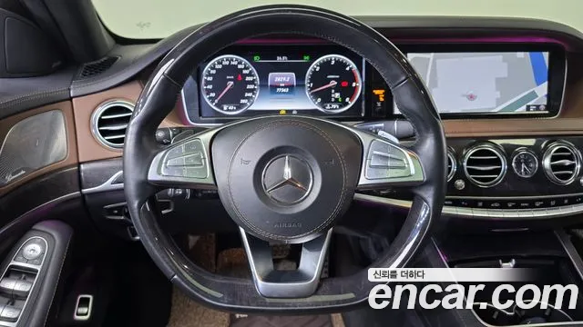 Mercedes-Benz S-Class 2017 — фото 12
