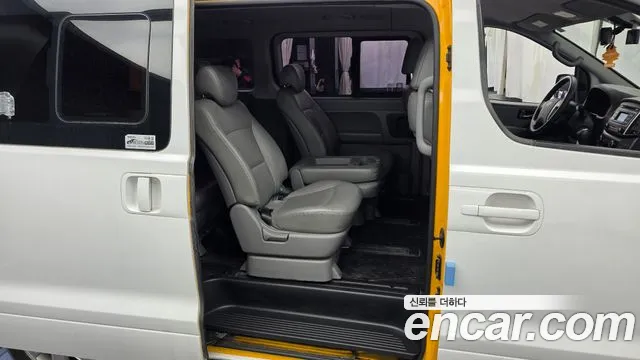 Hyundai Starex 2020 — фото 12