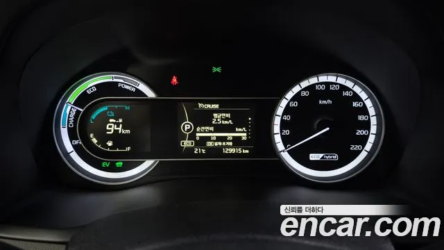 Kia Niro 2017 — фото 11