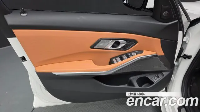 BMW 3-Series 2025 — фото 14