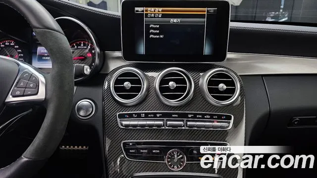 Mercedes-Benz C-Class 2017 — фото 20