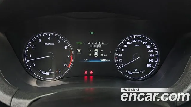 Hyundai Genesis 2015 — фото 11