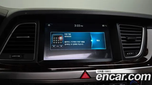 Hyundai Genesis 2016 — фото 16