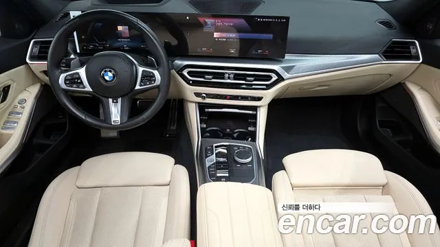 BMW 3-Series 2023 — фото 10