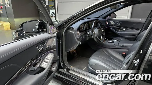 Mercedes-Benz S-Class 2020 — фото 13