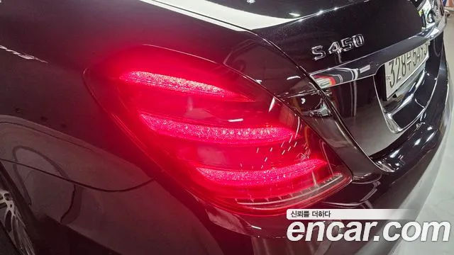 Mercedes-Benz S-Class 2020 — фото 9
