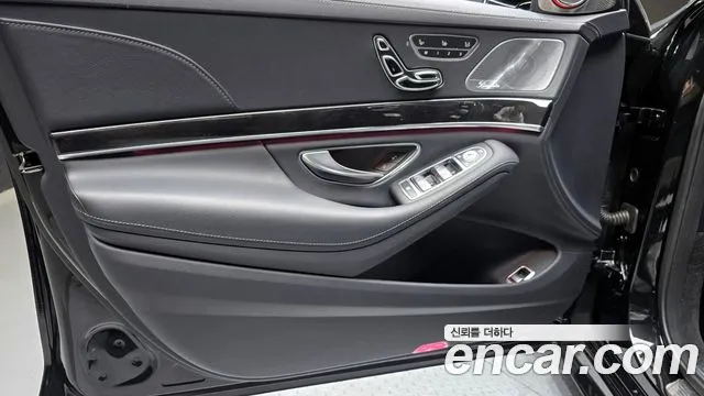 Mercedes-Benz S-Class 2020 — фото 14