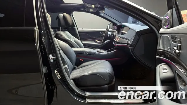 Mercedes-Benz S-Class 2020 — фото 16