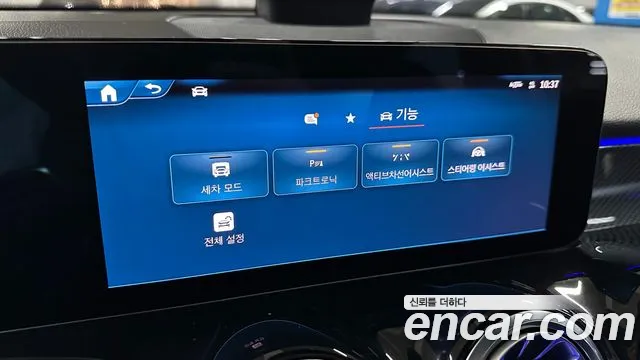 Mercedes-Benz GLB-Class 2025 — фото 20