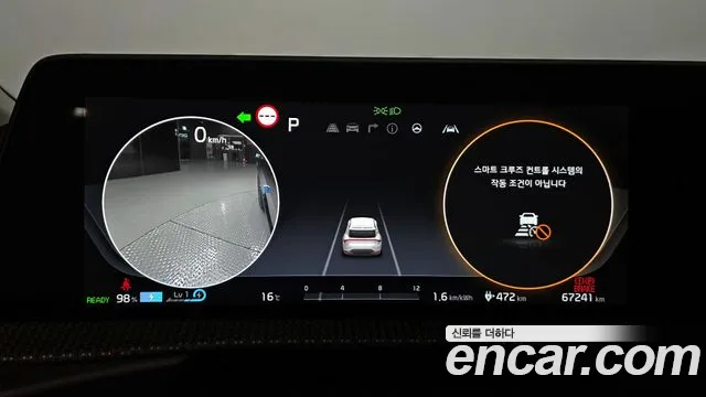 Kia EV6 2023 — фото 11
