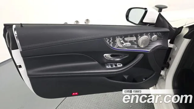Mercedes-Benz E-Class 2021 — фото 13