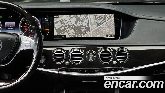 Mercedes-Benz S-Class 2016 — фото 13