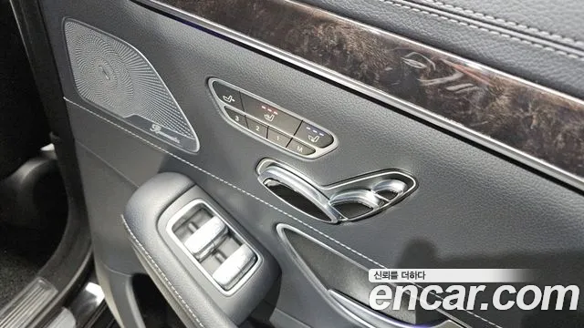 Mercedes-Benz S-Class 2016 — фото 19