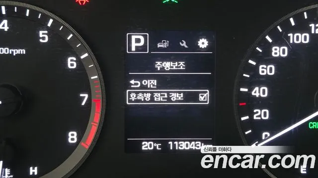 Hyundai Sonata 2017 — фото 17