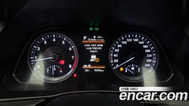 Hyundai Sonata 2022 — фото 11