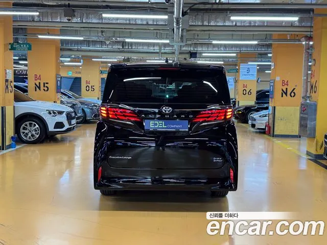 Toyota Alphard 2024 — фото 5