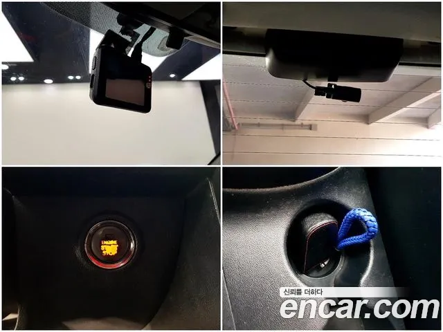 Kia Soul 2011 — фото 18
