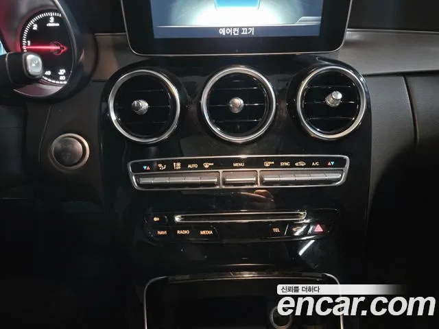 Mercedes-Benz C-Class 2015 — фото 10