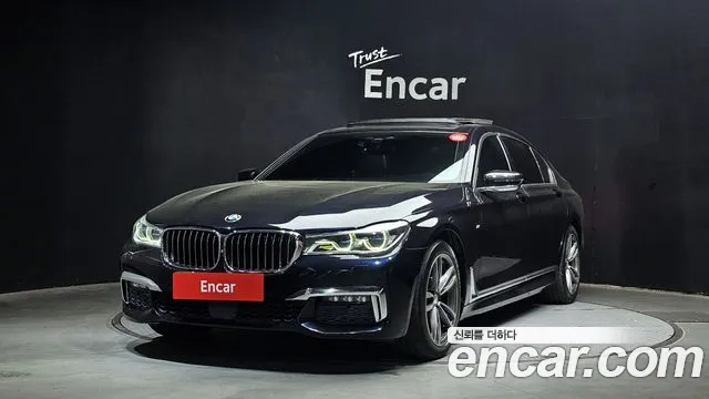 BMW 7-Series 2017 — фото 1