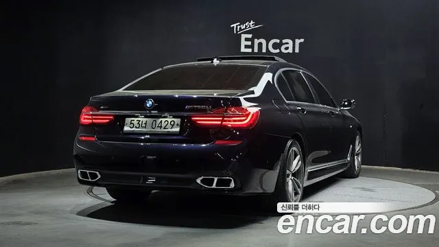 BMW 7-Series 2017 — фото 2