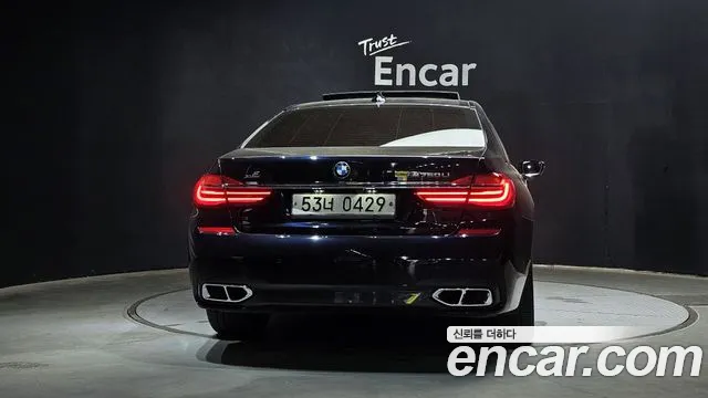 BMW 7-Series 2017 — фото 4