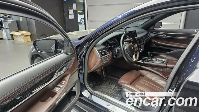 BMW 7-Series 2017 — фото 10