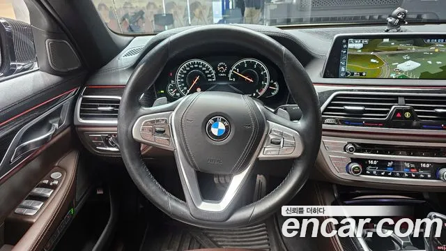 BMW 7-Series 2017 — фото 13
