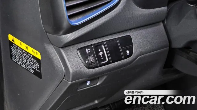 Hyundai Ioniq 2016 — фото 20