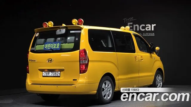 Hyundai Starex 2020 — фото 2